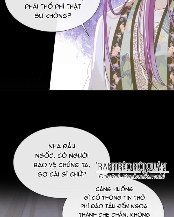 Đích Nữ Vi Mưu Chapter 47 - 12