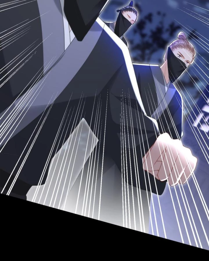 Đích Nữ Vi Mưu Chapter 47 - 19