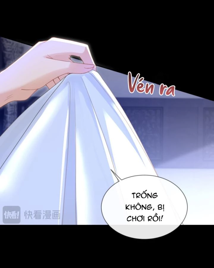 Đích Nữ Vi Mưu Chapter 47 - 20