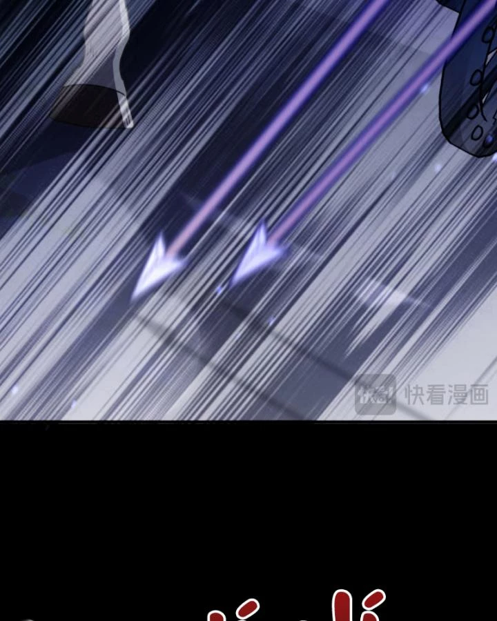 Đích Nữ Vi Mưu Chapter 47 - 51