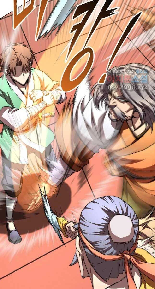 Con Trai Của Gia Tộc Nam Cung Thế Gia Chapter 43 - 16