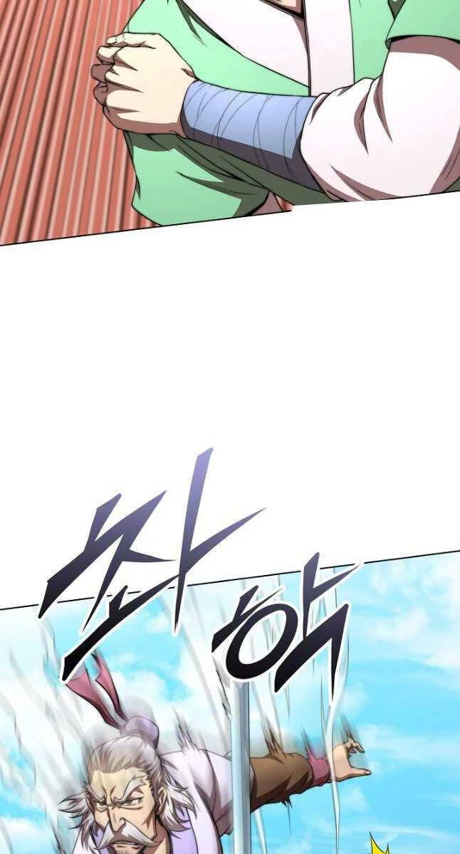 Con Trai Của Gia Tộc Nam Cung Thế Gia Chapter 43 - 27