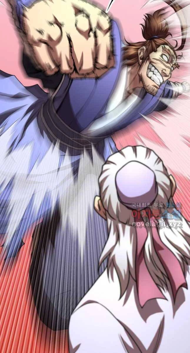 Con Trai Của Gia Tộc Nam Cung Thế Gia Chapter 43 - 65