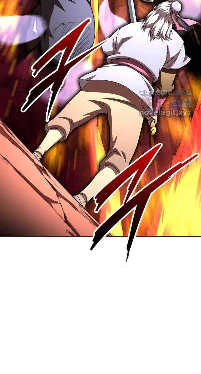 Con Trai Của Gia Tộc Nam Cung Thế Gia Chapter 43 - 78