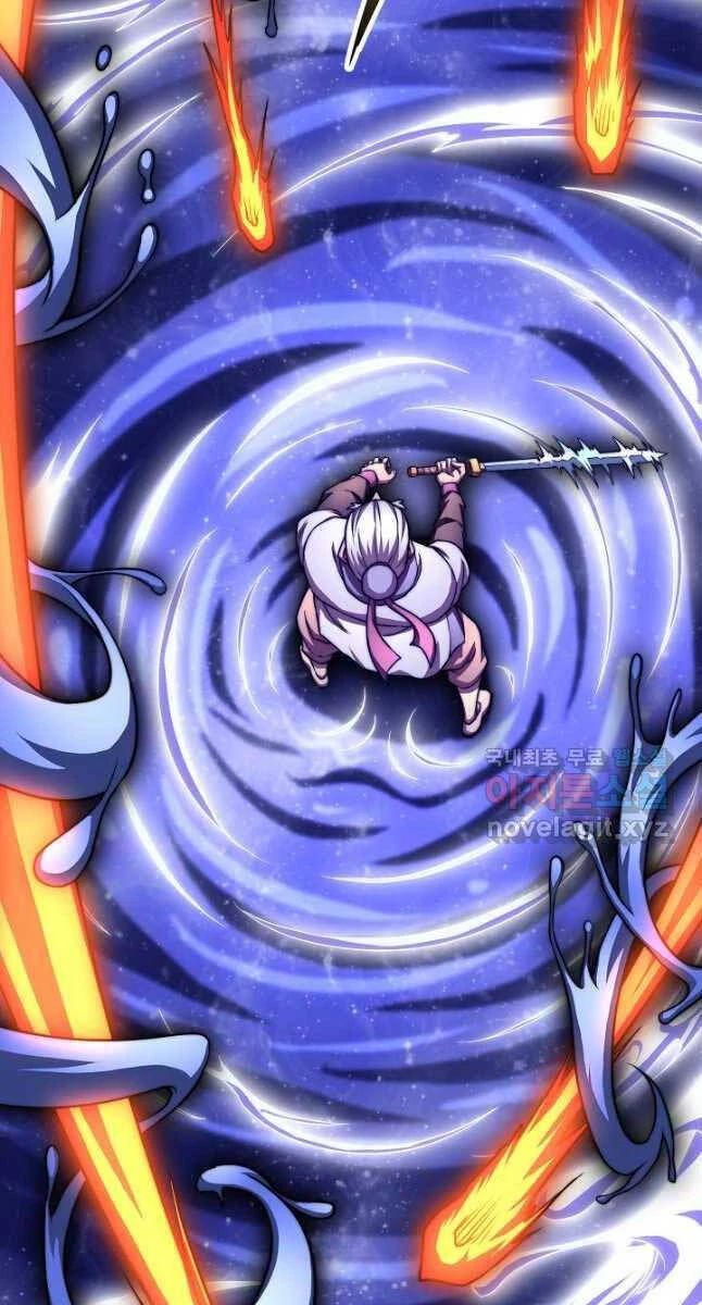 Con Trai Của Gia Tộc Nam Cung Thế Gia Chapter 43 - 83