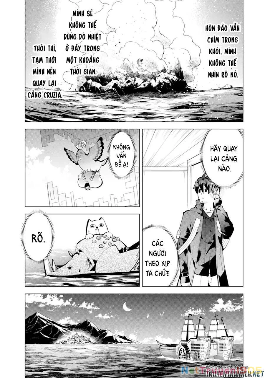 Tensei Kenja No Isekai Raifu ~ Daini No Shokugyo Wo Ete, Sekai Saikyou Ni Narimashita~ Chapter 44 - 5