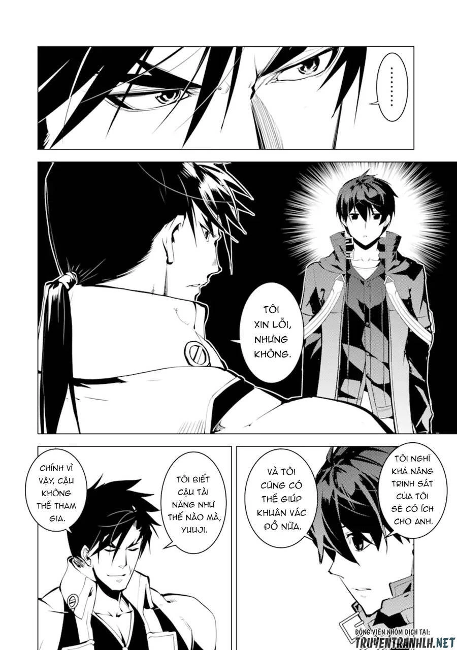 Tensei Kenja No Isekai Raifu ~ Daini No Shokugyo Wo Ete, Sekai Saikyou Ni Narimashita~ Chapter 44 - 14