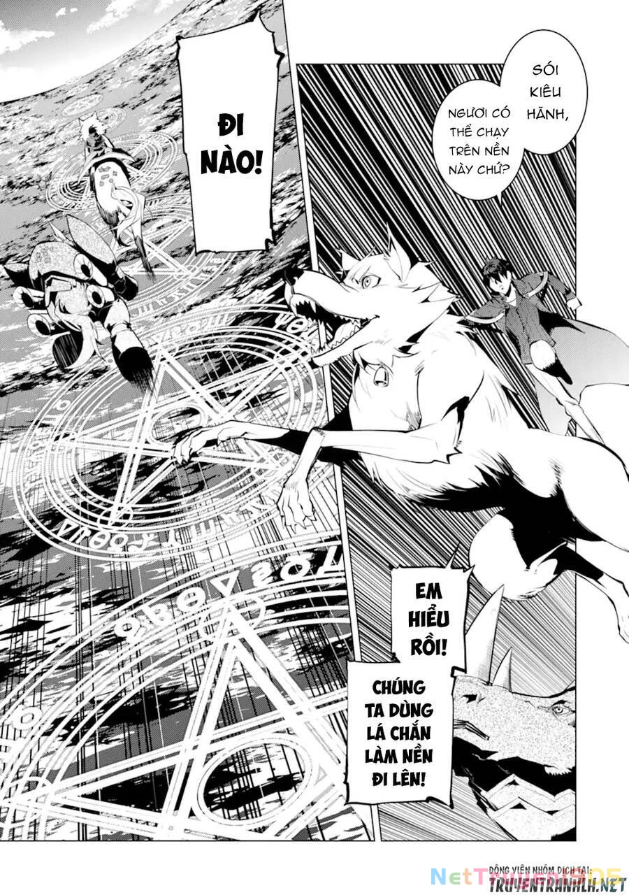 Tensei Kenja No Isekai Raifu ~ Daini No Shokugyo Wo Ete, Sekai Saikyou Ni Narimashita~ Chapter 44 - 23