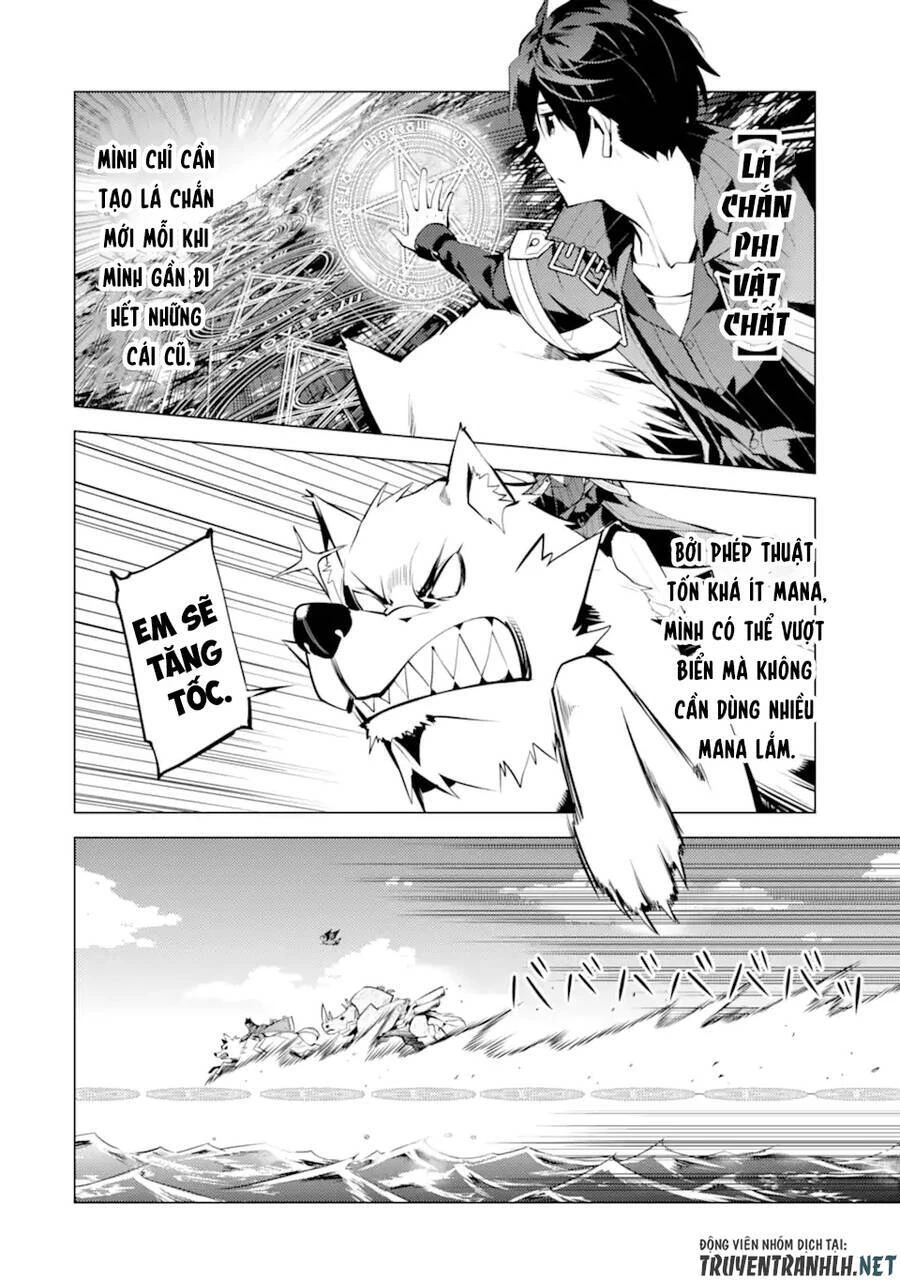 Tensei Kenja No Isekai Raifu ~ Daini No Shokugyo Wo Ete, Sekai Saikyou Ni Narimashita~ Chapter 44 - 24