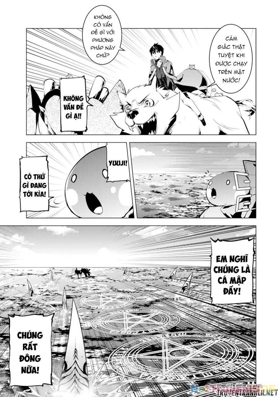 Tensei Kenja No Isekai Raifu ~ Daini No Shokugyo Wo Ete, Sekai Saikyou Ni Narimashita~ Chapter 44 - 25