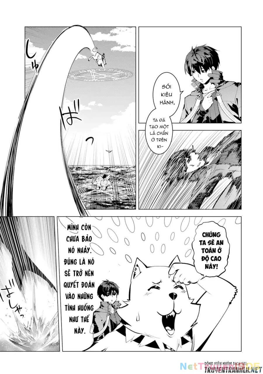 Tensei Kenja No Isekai Raifu ~ Daini No Shokugyo Wo Ete, Sekai Saikyou Ni Narimashita~ Chapter 44 - 31