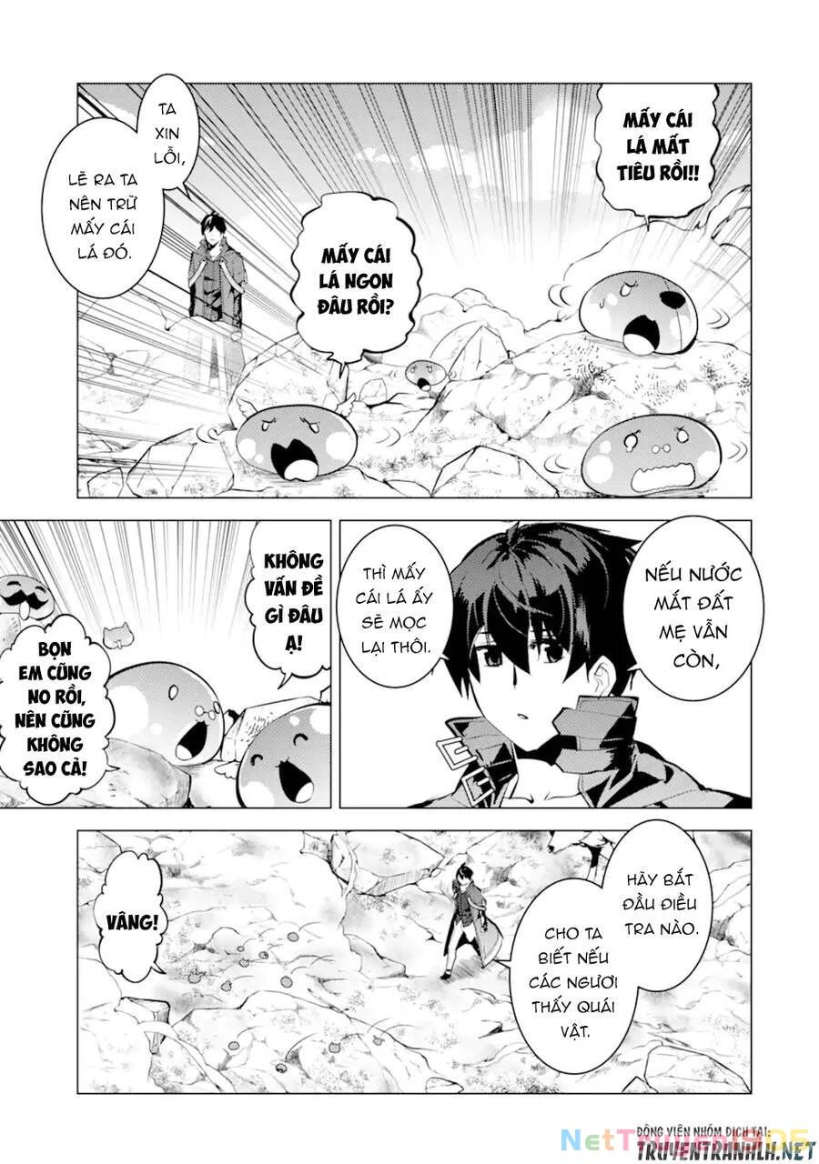 Tensei Kenja No Isekai Raifu ~ Daini No Shokugyo Wo Ete, Sekai Saikyou Ni Narimashita~ Chapter 44 - 56