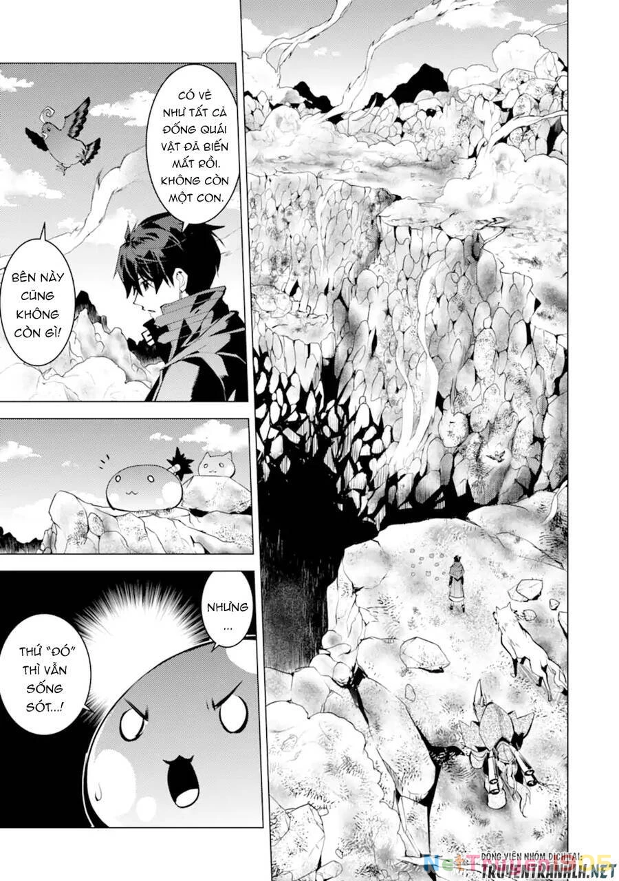 Tensei Kenja No Isekai Raifu ~ Daini No Shokugyo Wo Ete, Sekai Saikyou Ni Narimashita~ Chapter 44 - 58