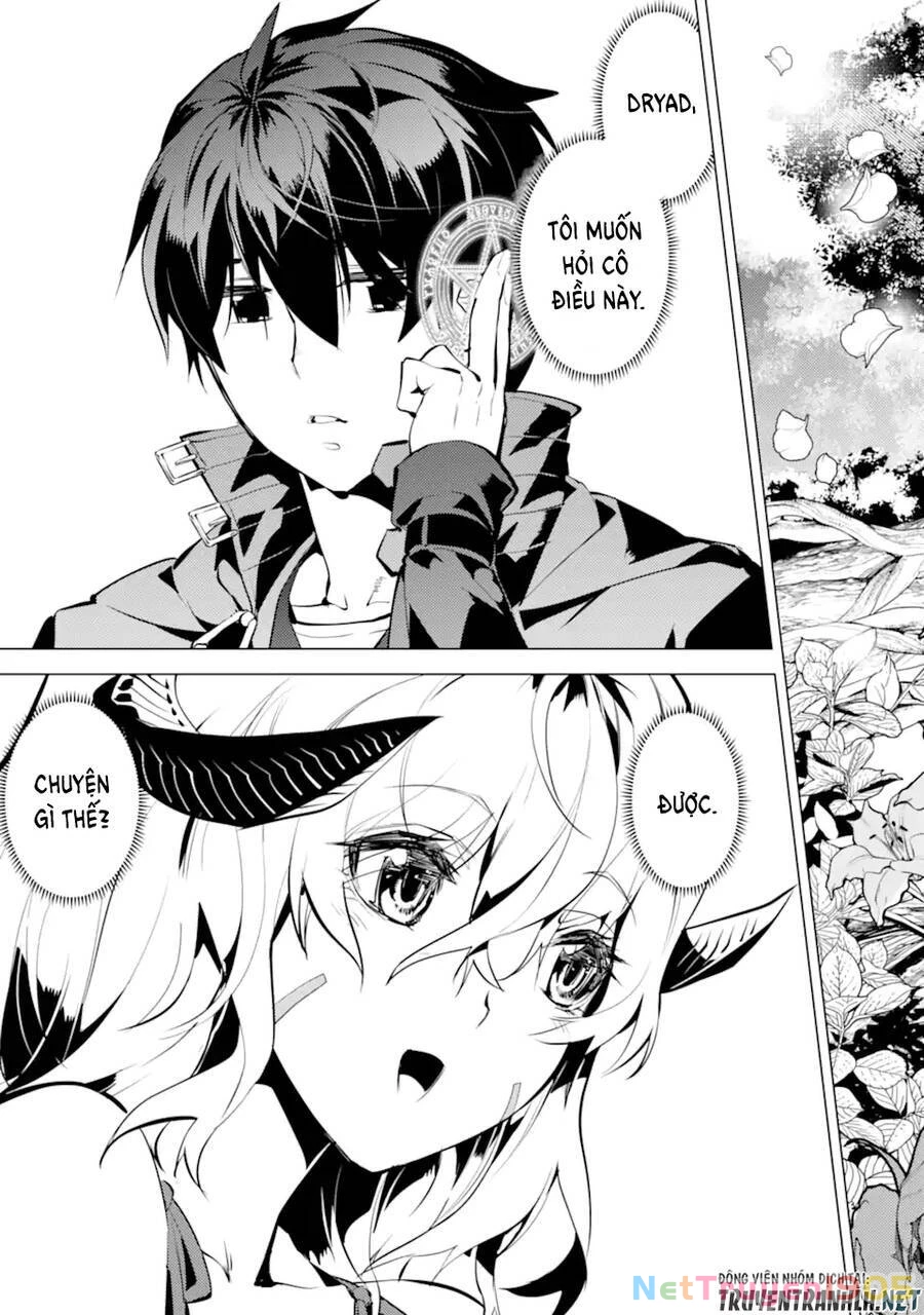 Tensei Kenja No Isekai Raifu ~ Daini No Shokugyo Wo Ete, Sekai Saikyou Ni Narimashita~ Chapter 44 - 65