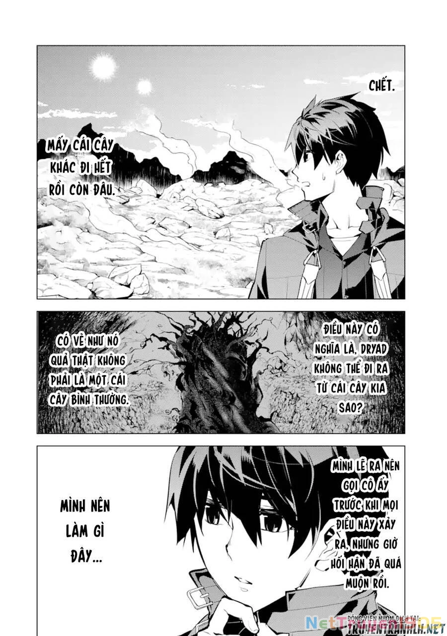 Tensei Kenja No Isekai Raifu ~ Daini No Shokugyo Wo Ete, Sekai Saikyou Ni Narimashita~ Chapter 44 - 69