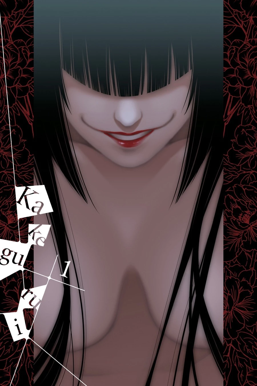 Kakegurui Chapter 1 - 3
