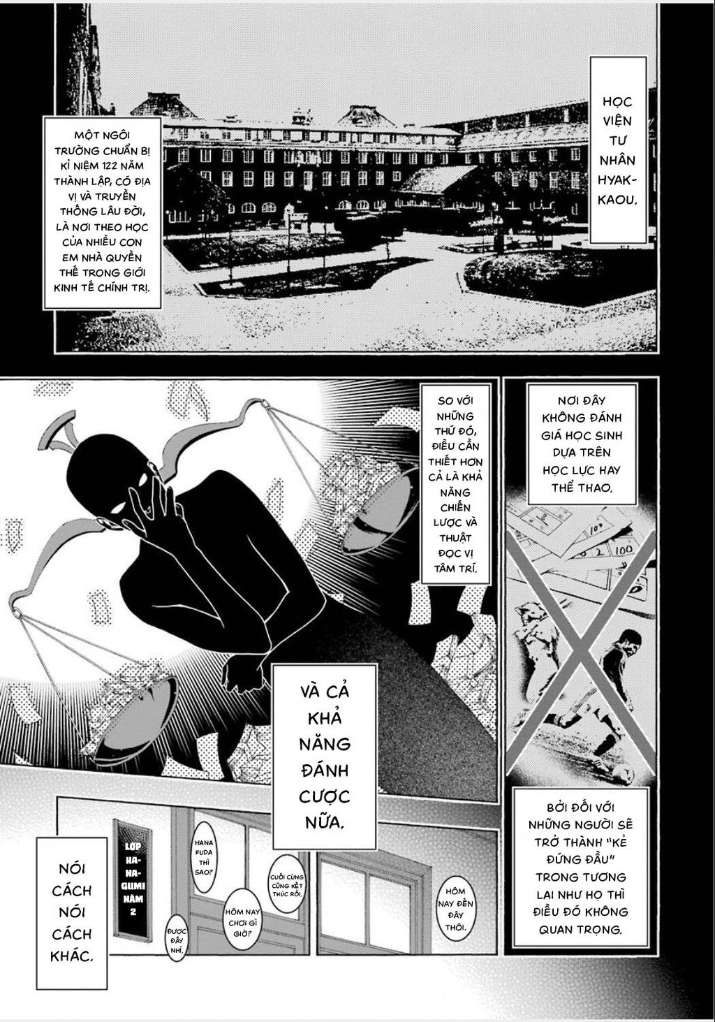 Kakegurui Chapter 1 - 9