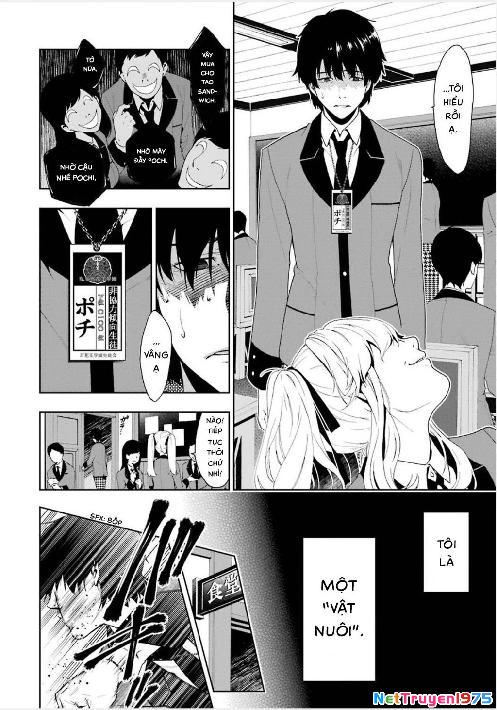 Kakegurui Chapter 1 - 12