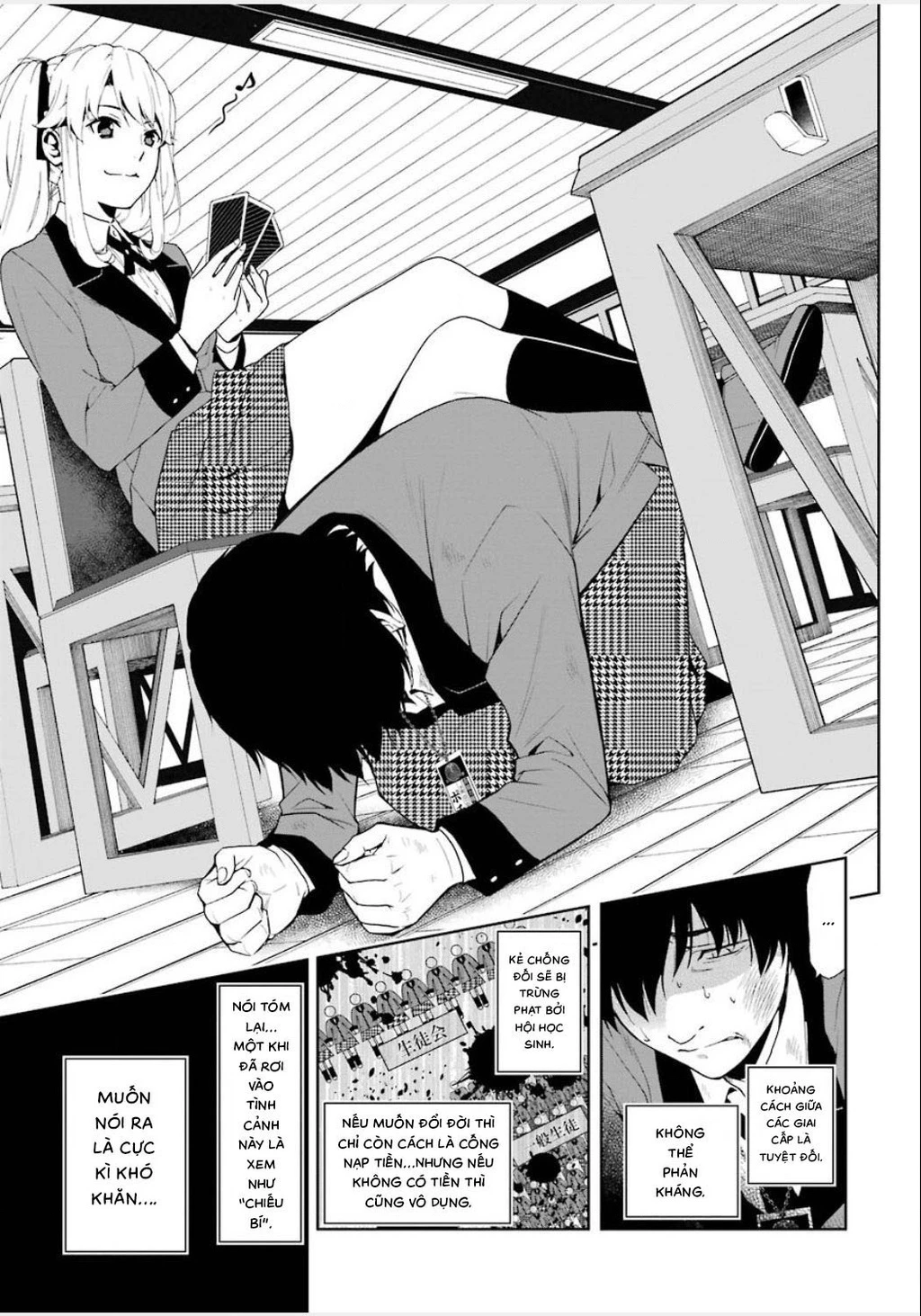 Kakegurui Chapter 1 - 15