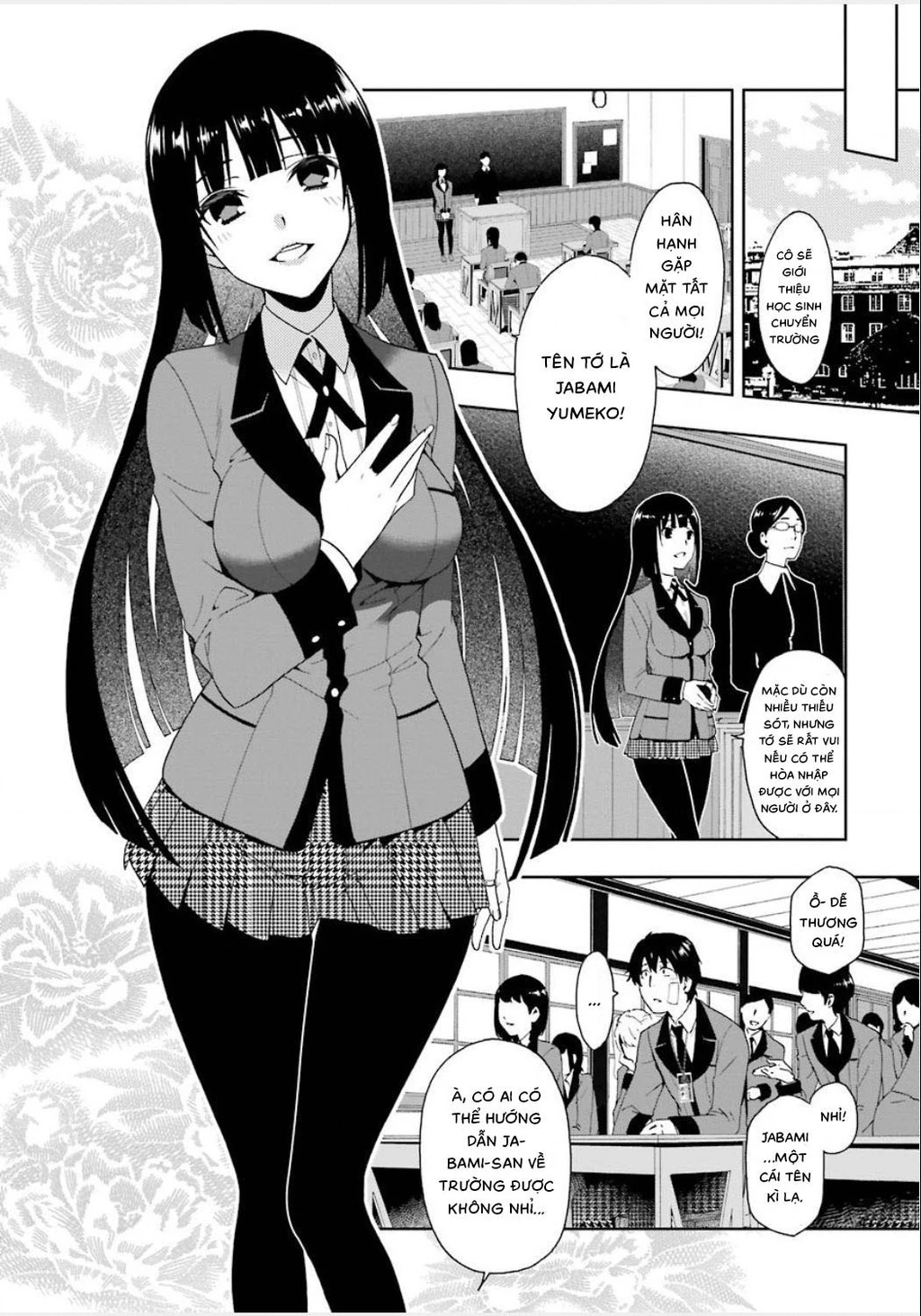 Kakegurui Chapter 1 - 16