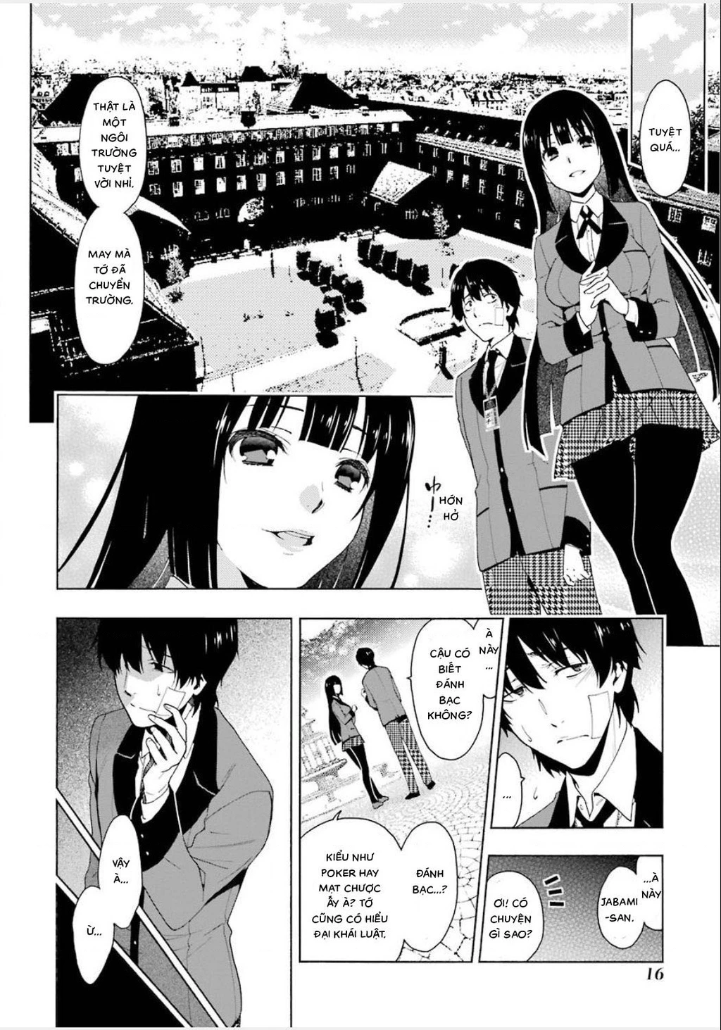 Kakegurui Chapter 1 - 18