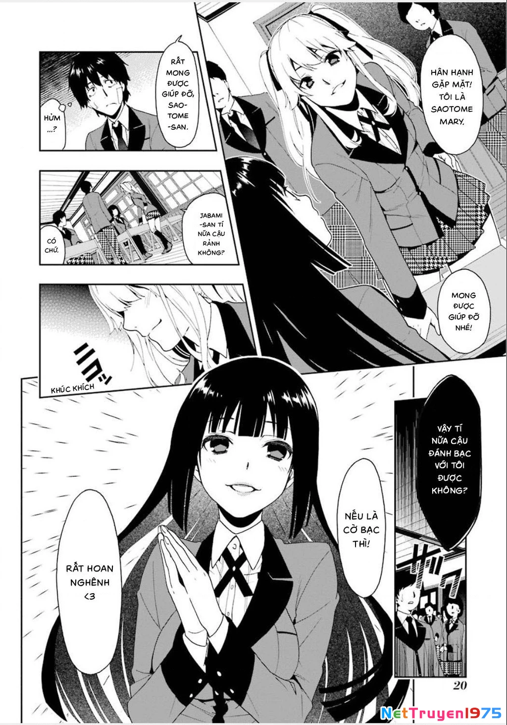 Kakegurui Chapter 1 - 22