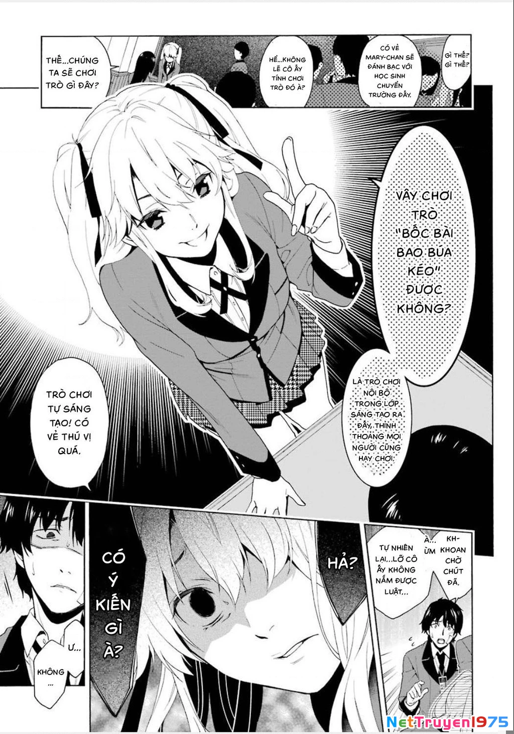 Kakegurui Chapter 1 - 23