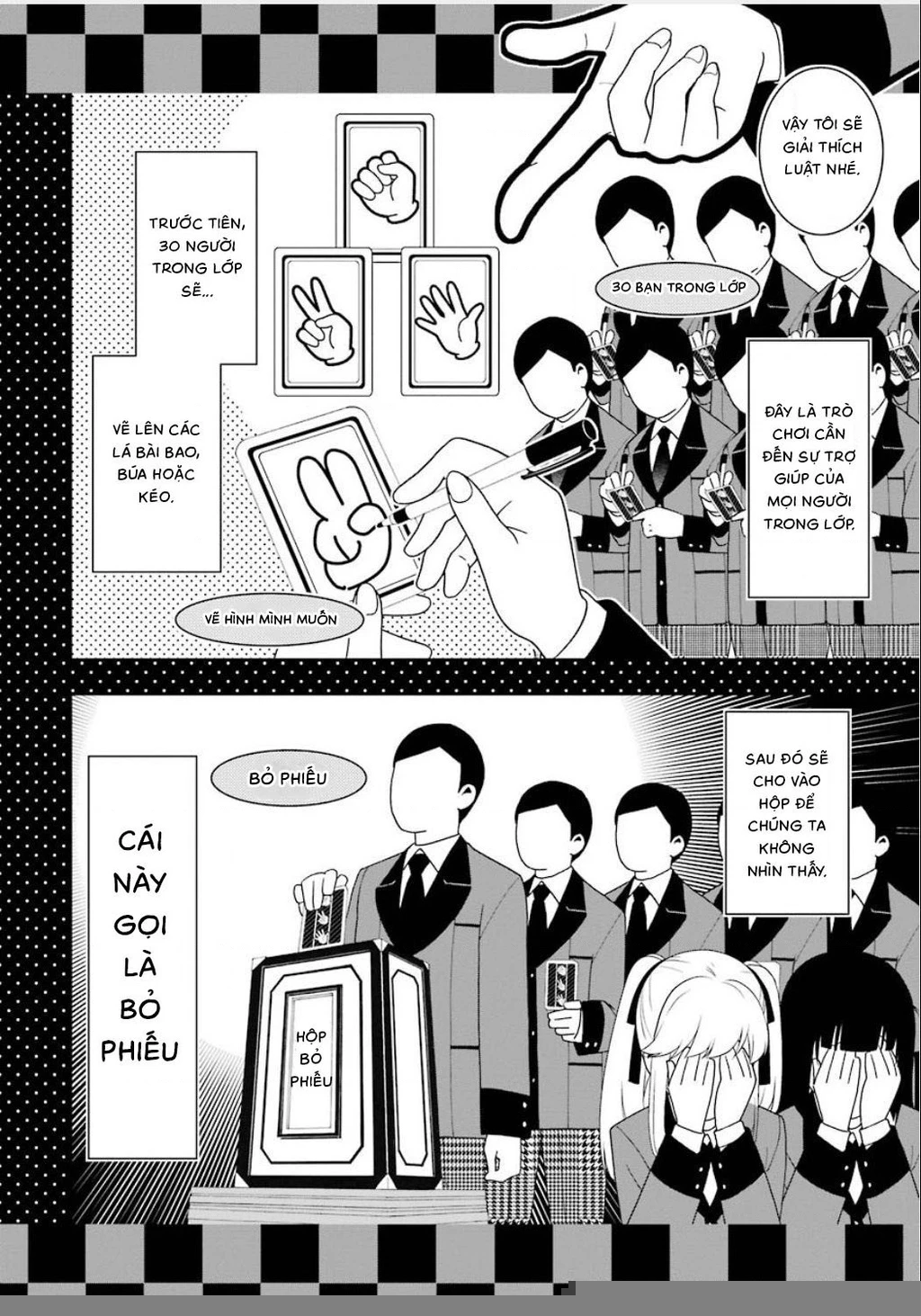 Kakegurui Chapter 1 - 24