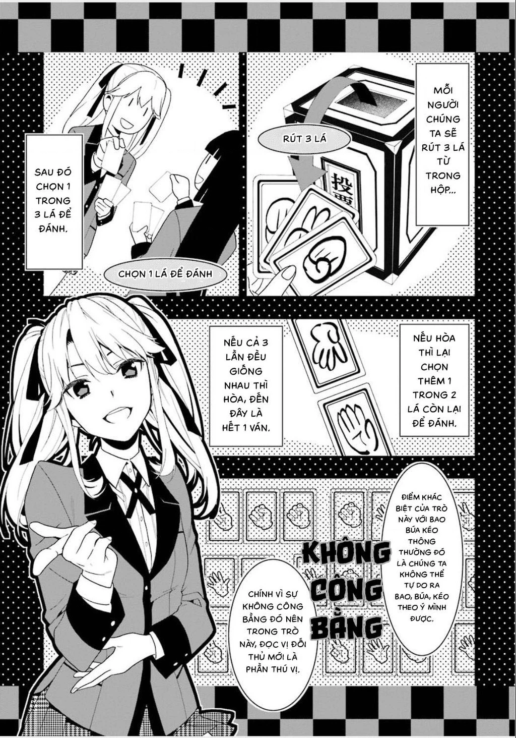 Kakegurui Chapter 1 - 25