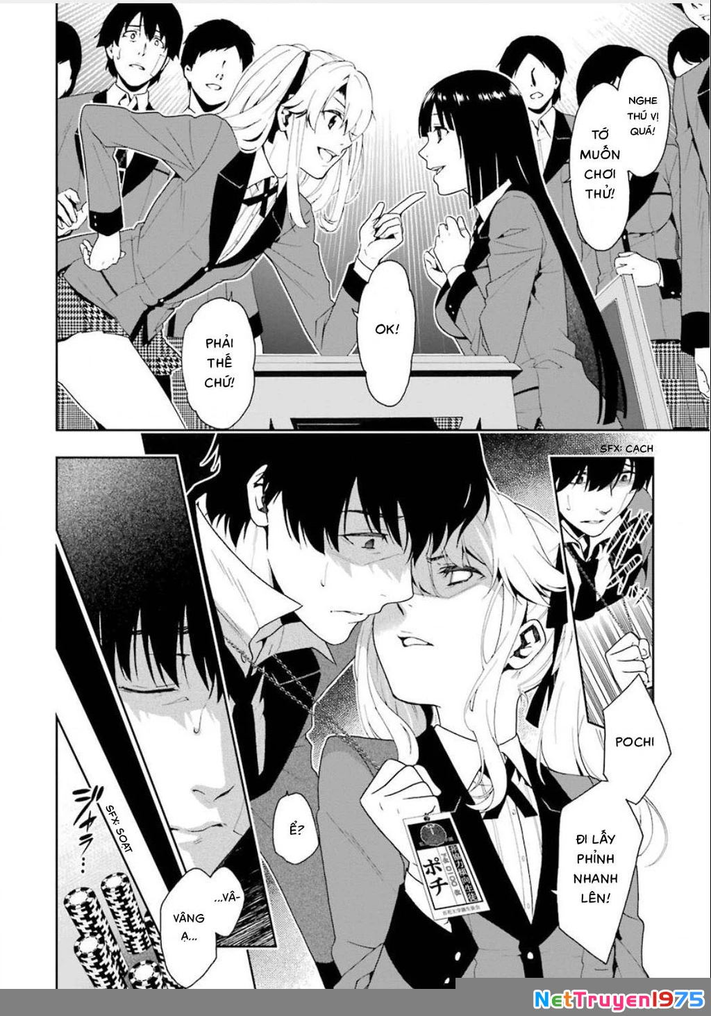 Kakegurui Chapter 1 - 26