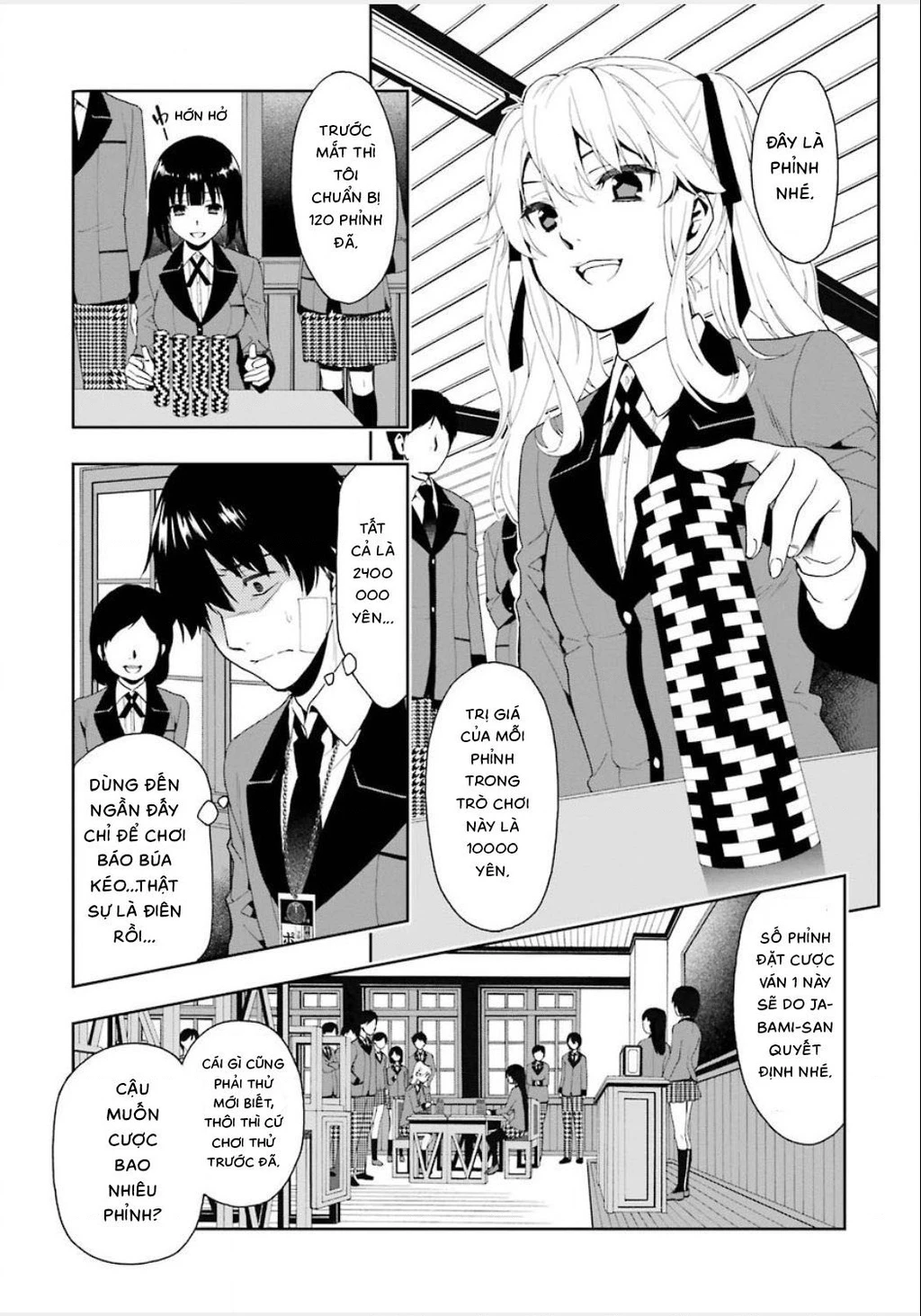 Kakegurui Chapter 1 - 27
