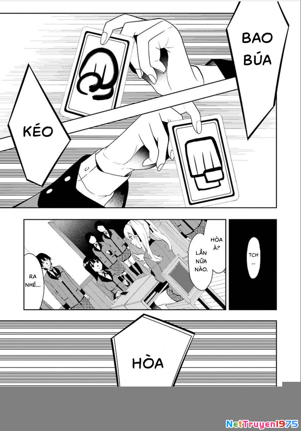 Kakegurui Chapter 1 - 33