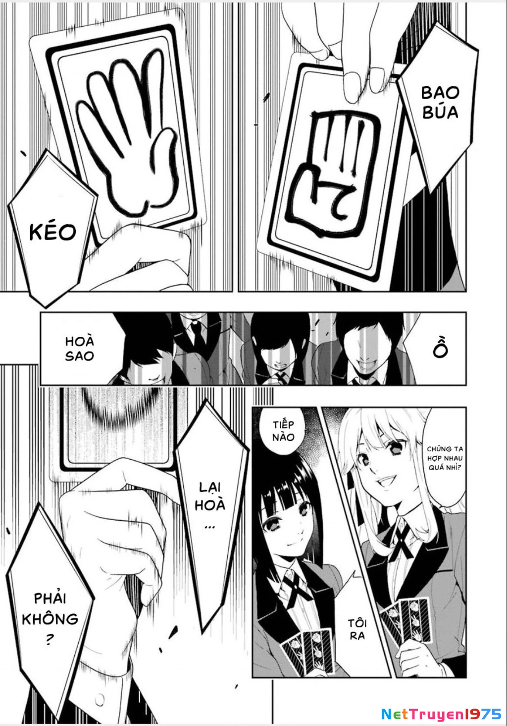 Kakegurui Chapter 1 - 39