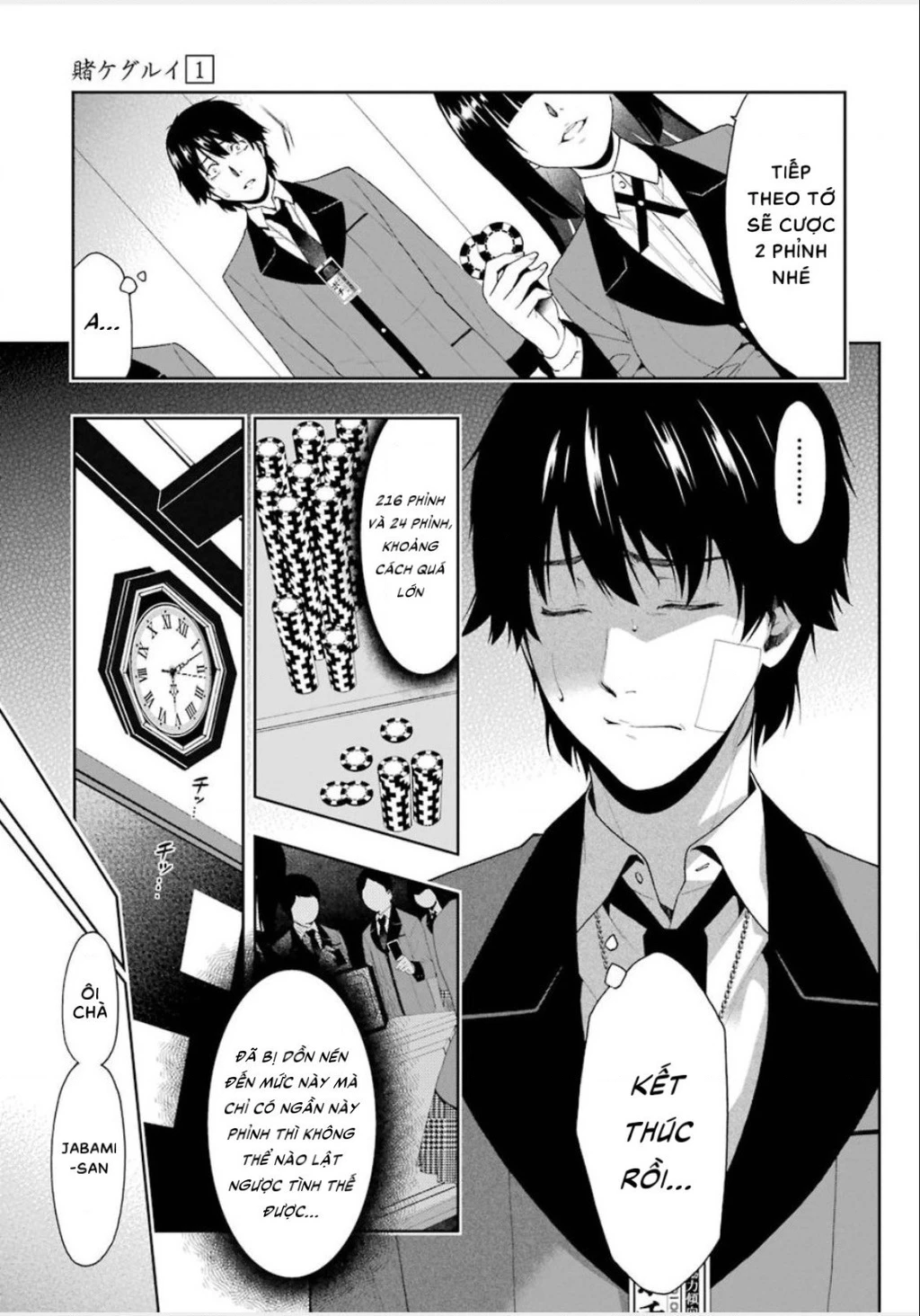 Kakegurui Chapter 1 - 43