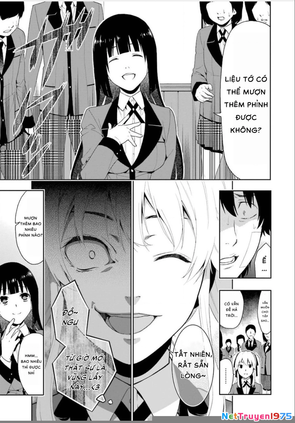 Kakegurui Chapter 1 - 45
