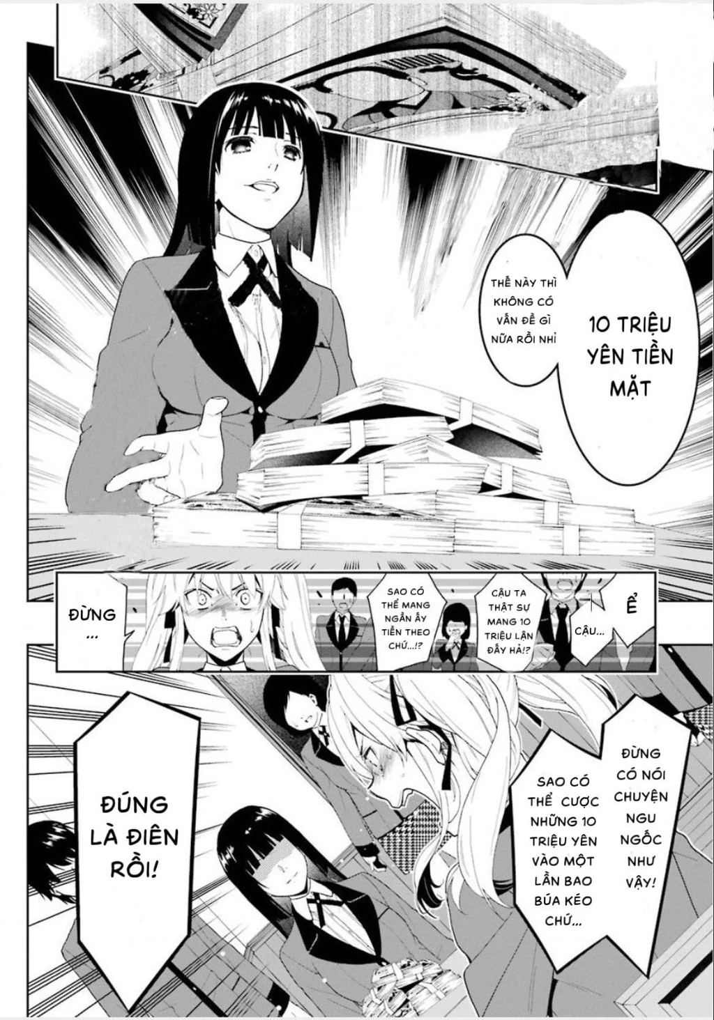 Kakegurui Chapter 1 - 48