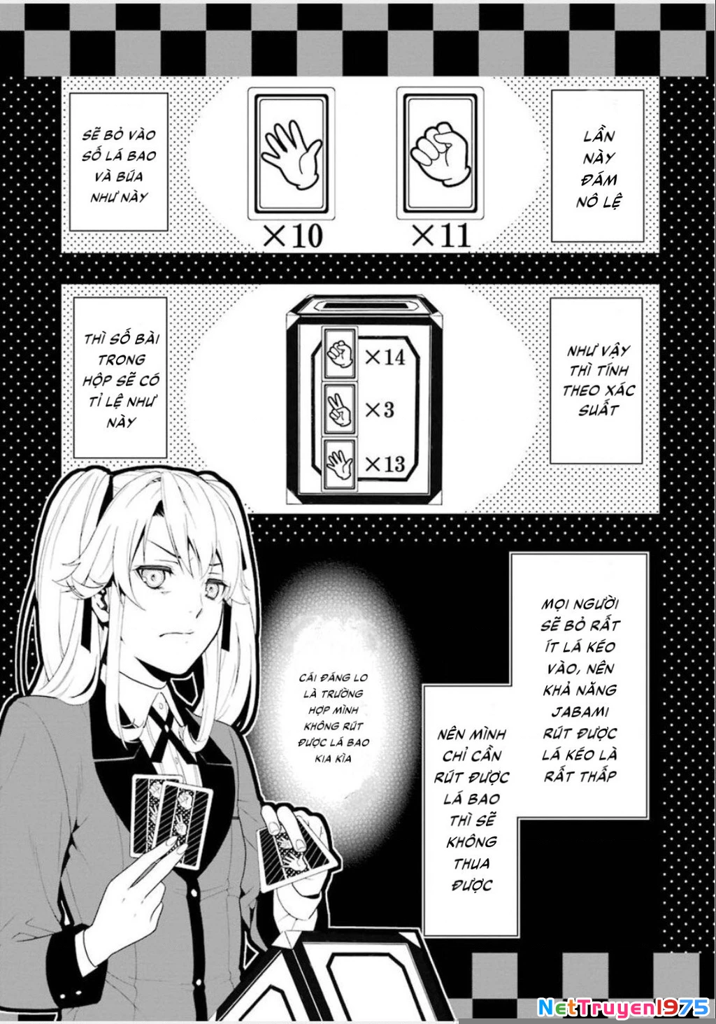 Kakegurui Chapter 1 - 56