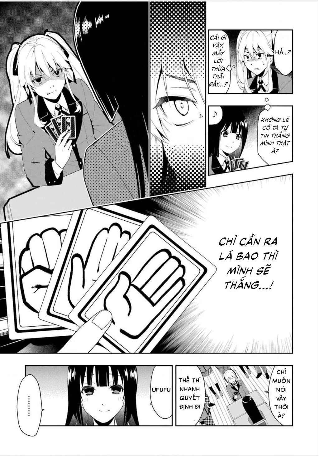 Kakegurui Chapter 1 - 62