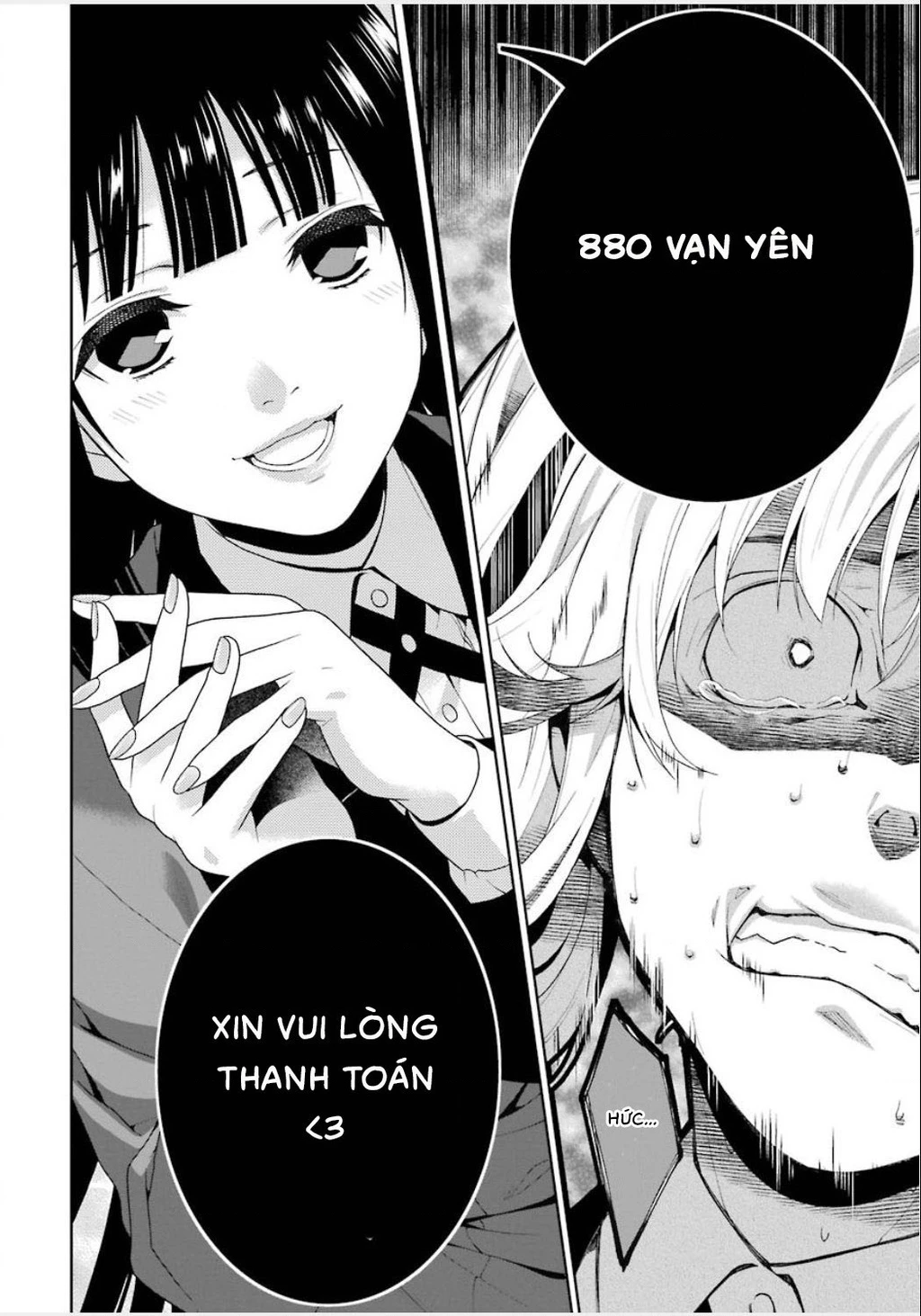 Kakegurui Chapter 1 - 67