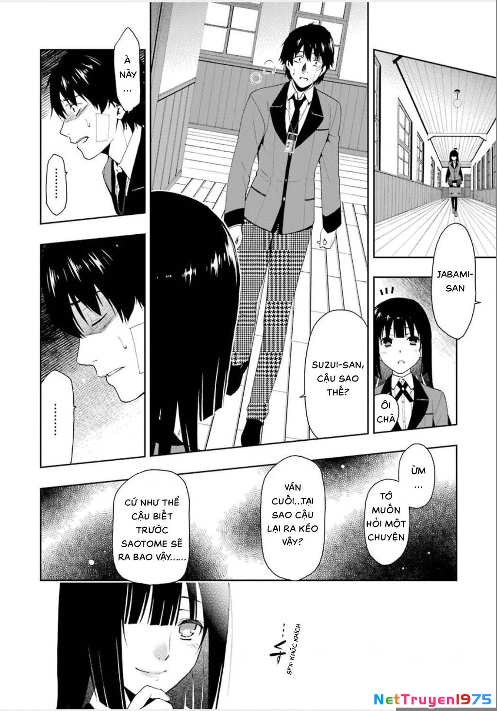Kakegurui Chapter 1 - 71