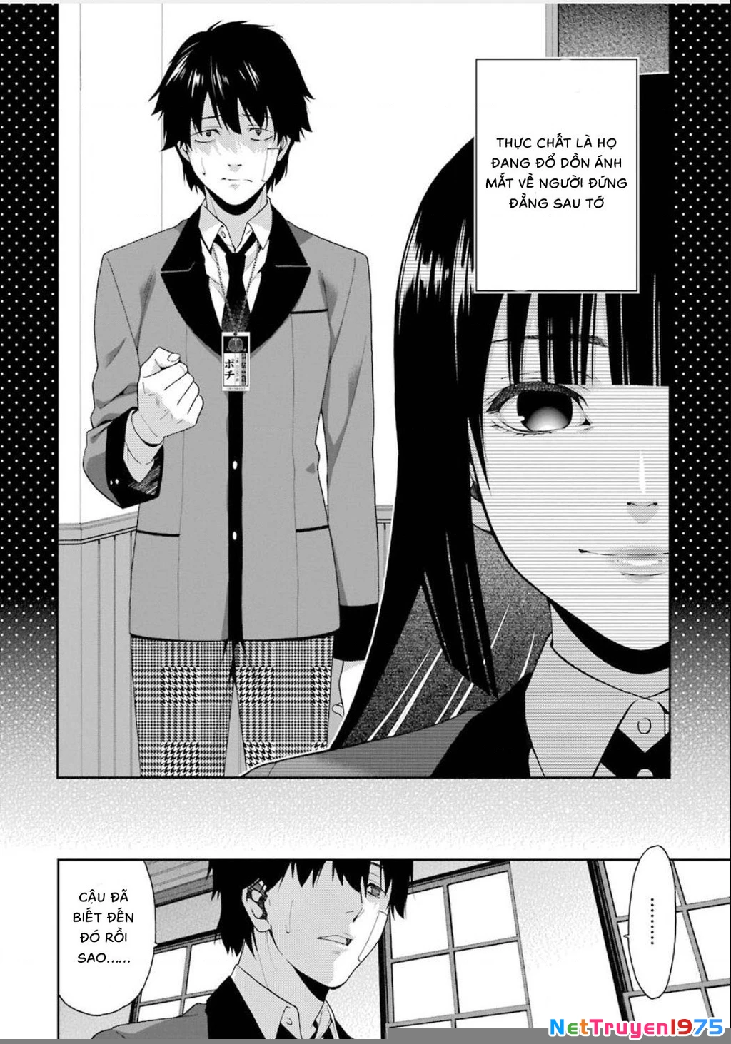 Kakegurui Chapter 1 - 75