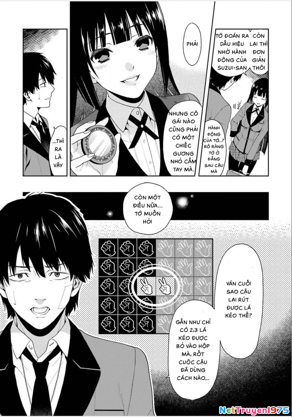 Kakegurui Chapter 1 - 76