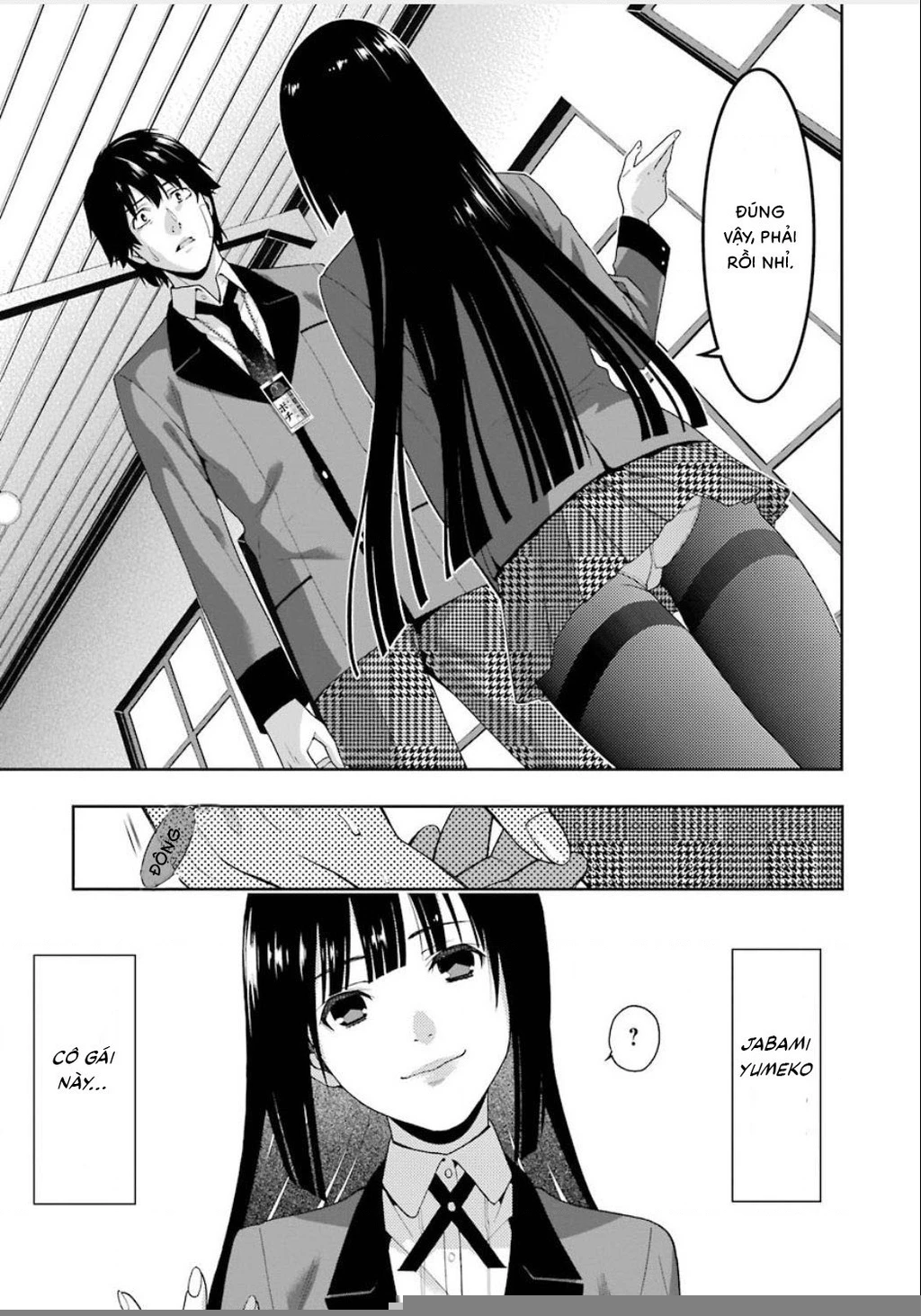 Kakegurui Chapter 1 - 78