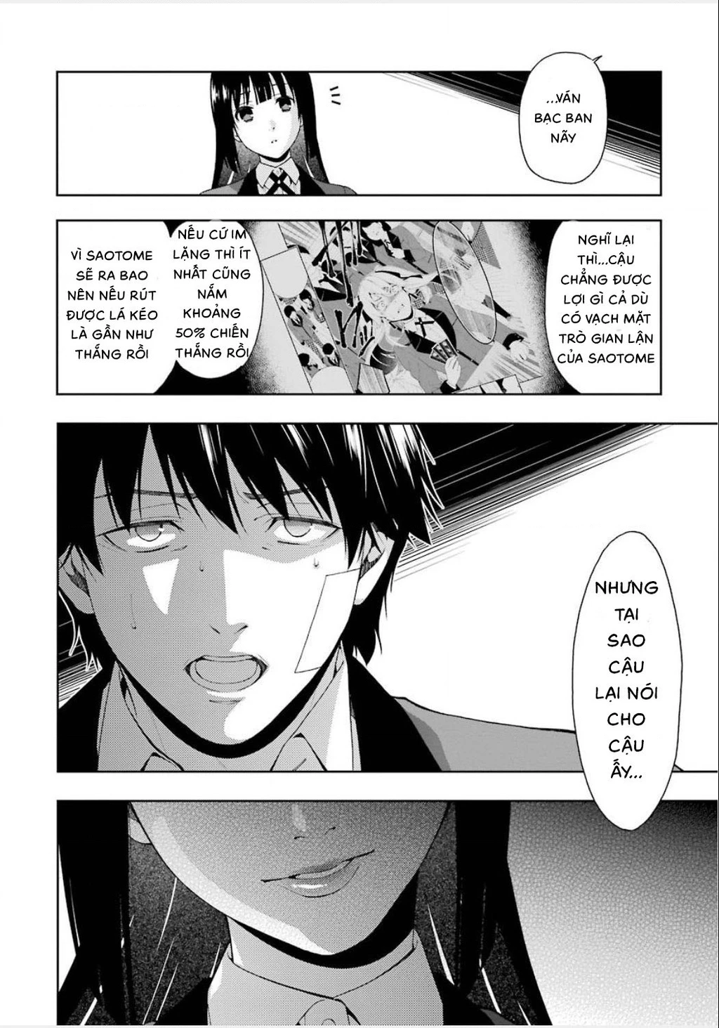 Kakegurui Chapter 1 - 79