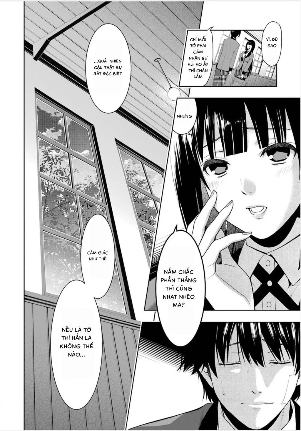 Kakegurui Chapter 1 - 81