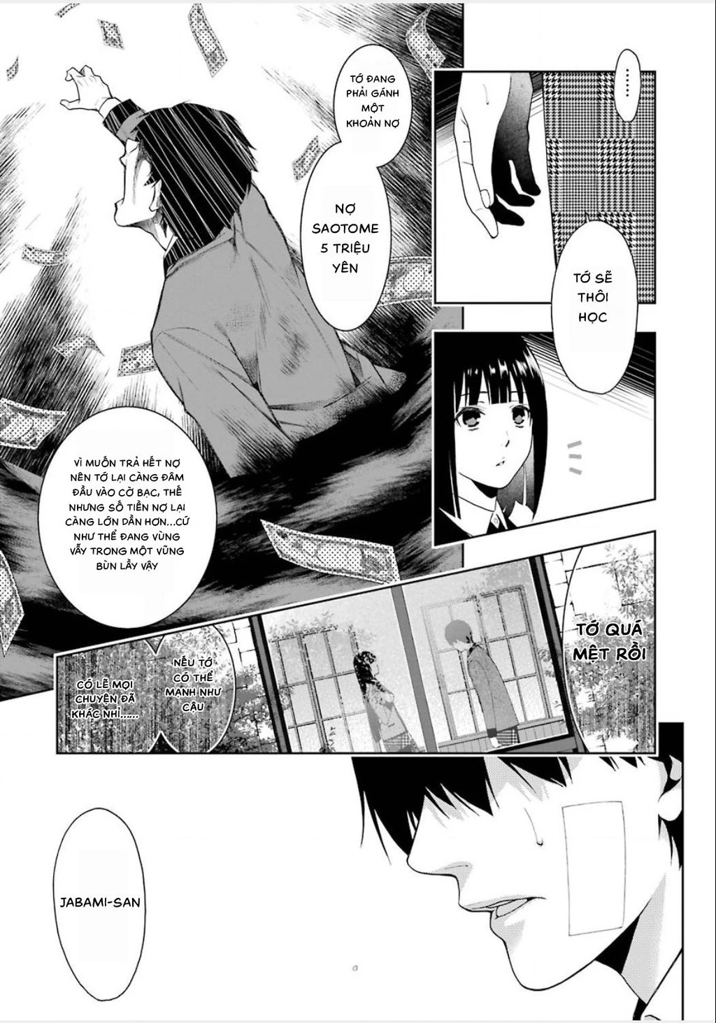 Kakegurui Chapter 1 - 82