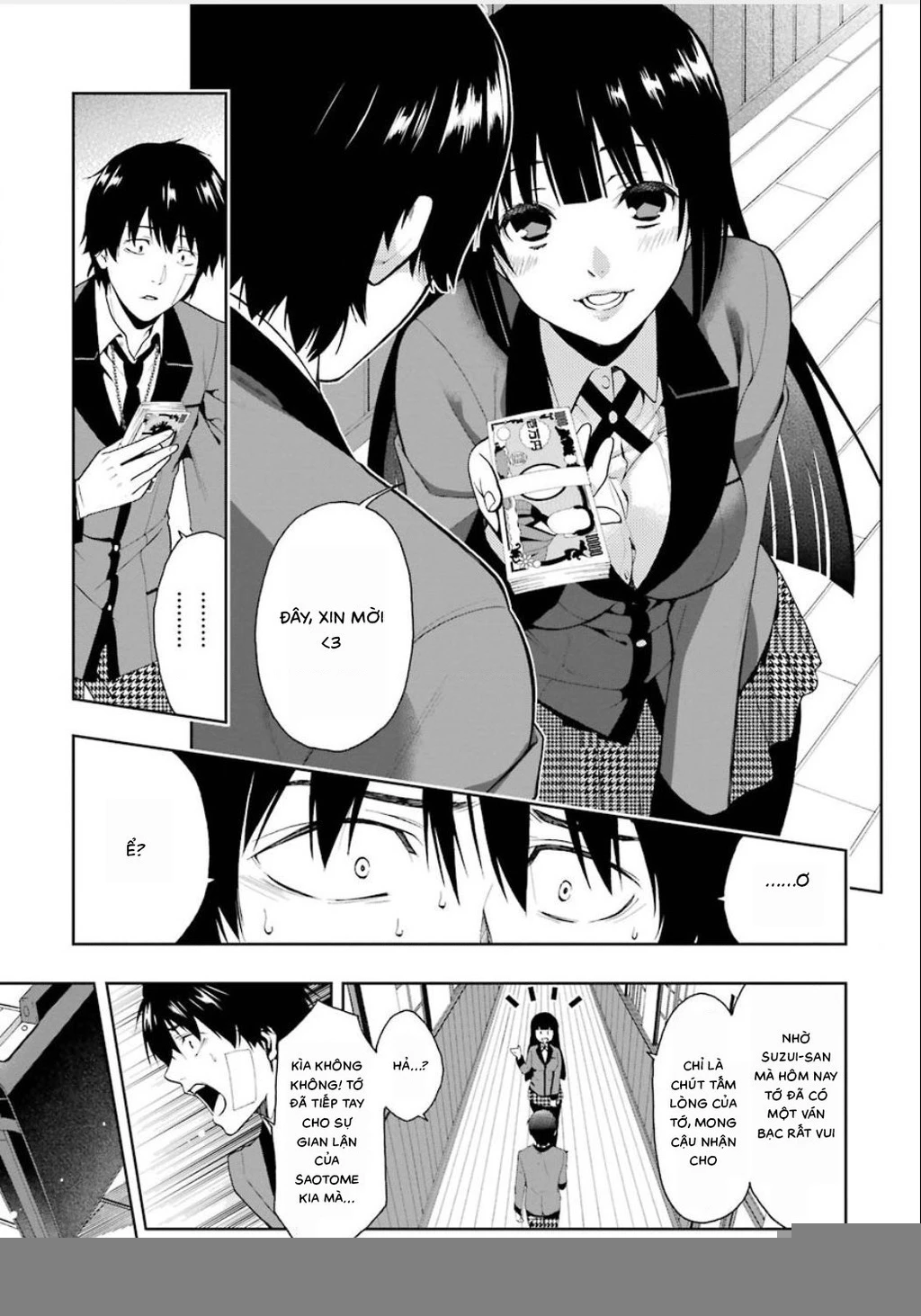 Kakegurui Chapter 1 - 84