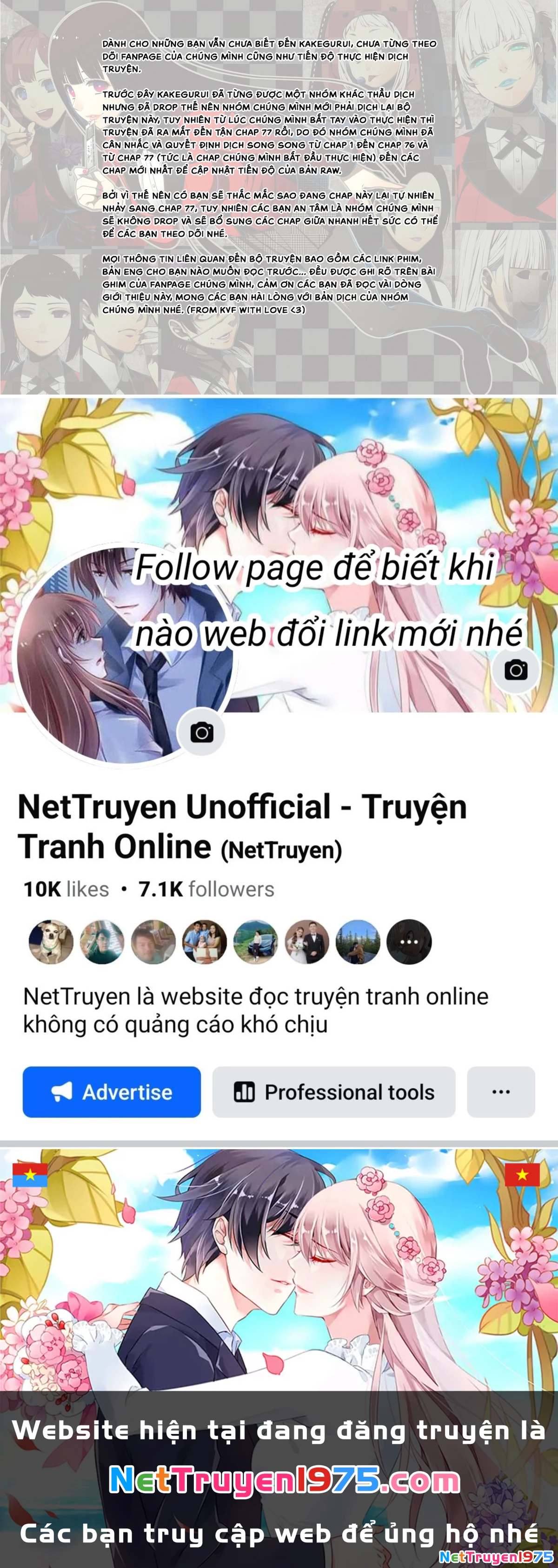 Kakegurui Chapter 1 - 88