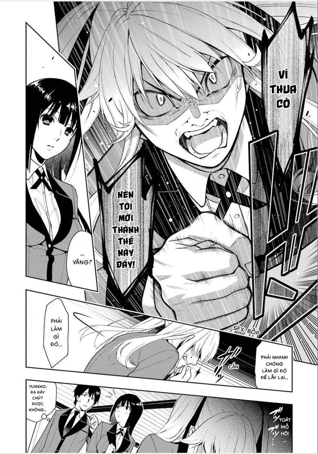 Kakegurui Chapter 2 - 7