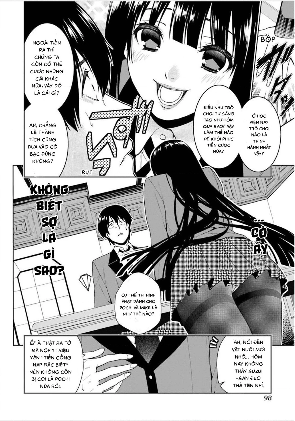 Kakegurui Chapter 2 - 13